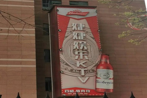 宣城婕婕KTV消费价格点评