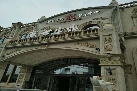 宣城盛世宝鼎KTV消费价格