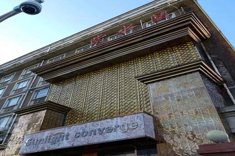 宣城紫水晶KTV消费价格点评