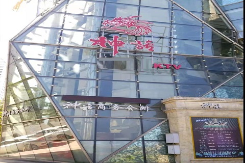 宣城神话KTV消费价格点评