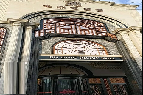 宣城金鼎富丽会KTV消费价格点评